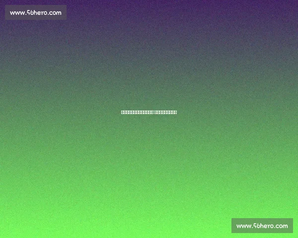 海港双线抉择：联赛争冠乏力 亚冠成战略转向关键