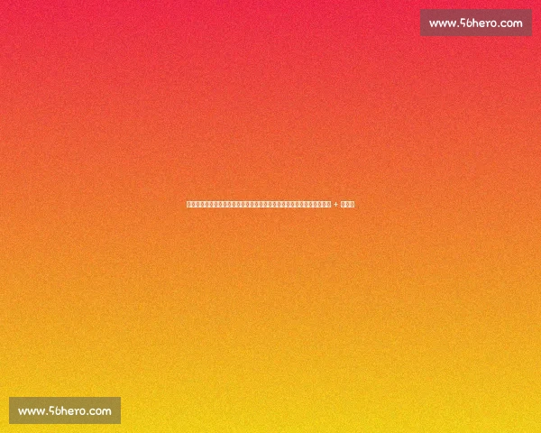 男篮集训再调整：赵维伦因学分离队，张镇麟伤退，郭士强或启用赵继伟 + 王俊杰