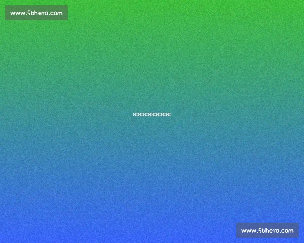 王钰栋：以金靴锋芒，迎澳洲劲旅