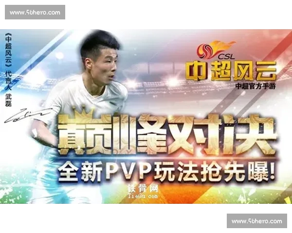 以星当与顾辉正面对决揭开权谋与信念激烈碰撞新篇章命运风云再起 以星当与顾辉正面对决揭开权谋与信念激烈碰撞新篇章命运风云再起