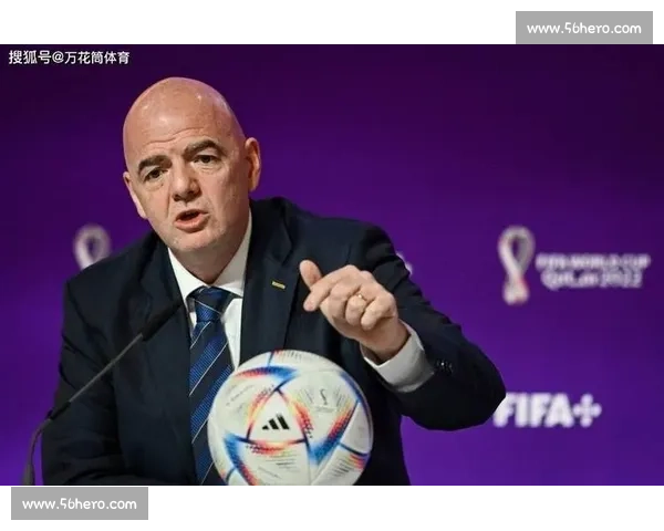 伊朗对阵巴林焦点之战西亚足球格局迎来新考验世界杯预选赛关键一役